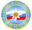 Поисково-спасательная служба Челябинской области