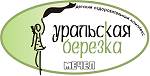 Логотип Уральской березки